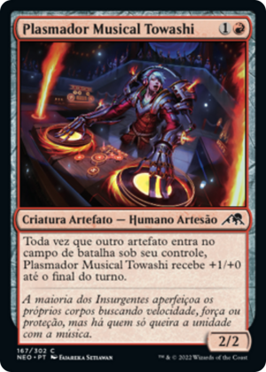 c152f3eb-0402-4a9a-bb96-fdbf1ff00349 Towashi Songshaper