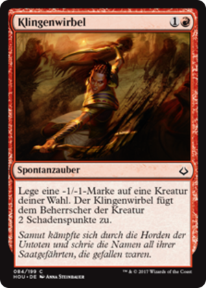 c155a75f-bda9-4647-9dbf-b9d5277cf3ab Blur of Blades