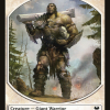 c1a41d0d-aaf5-4cb4-a9db-07992c57e436 Giant Warrior