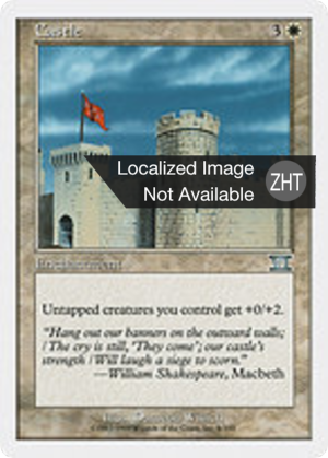 c1a7f9fb-6039-48c8-a42d-a68f313d7984 Castle