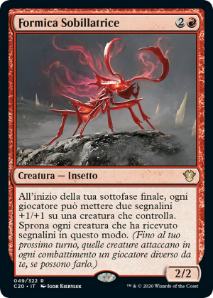 c1a869e4-37bd-47c6-92b1-e4d5f7b0efe7 Agitator Ant