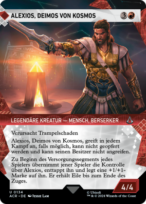 Alexios, Deimos of Kosmos