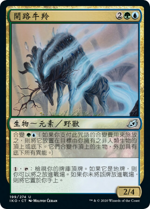 c20568df-3c4f-41e8-82fa-5d1f45719801 Parcelbeast