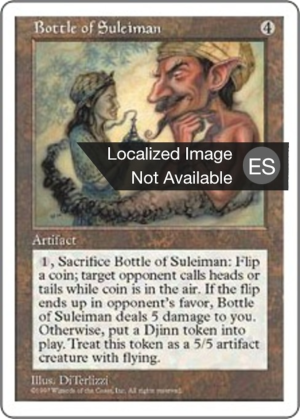 c20af4d1-4bfc-46a1-a45d-9c9bbabd5f37 Bottle of Suleiman