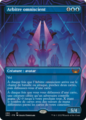 c20fb5d3-5b76-4859-8a7c-edc3b8be02c5 All-Seeing Arbiter