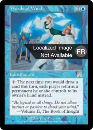 c2188a3f-516c-4e51-aaf0-a2356d20f6fe Words of Wind