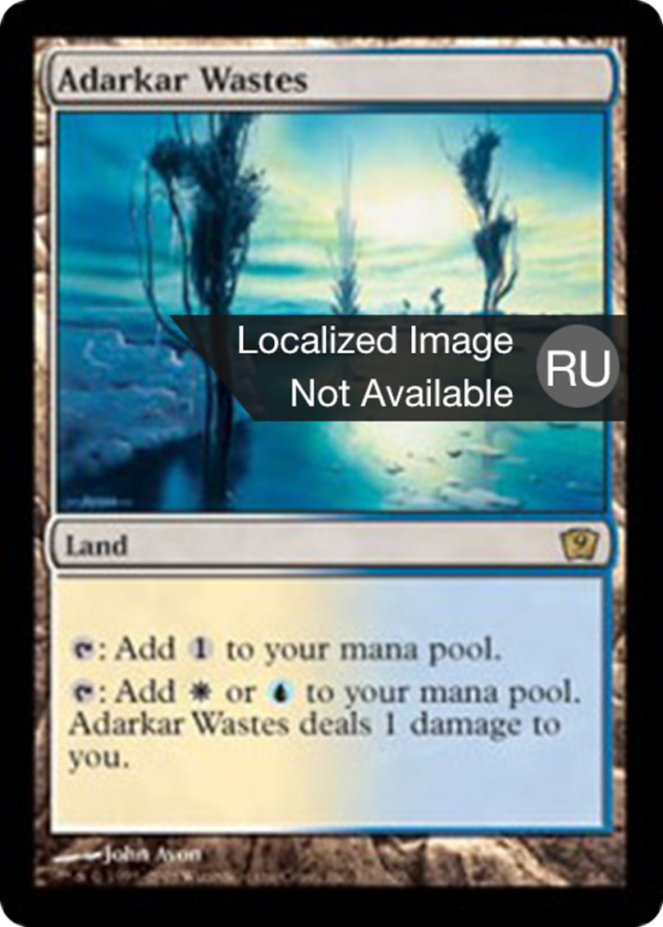 c22b3d72-9e65-479a-8893-d77d7d09edac Adarkar Wastes