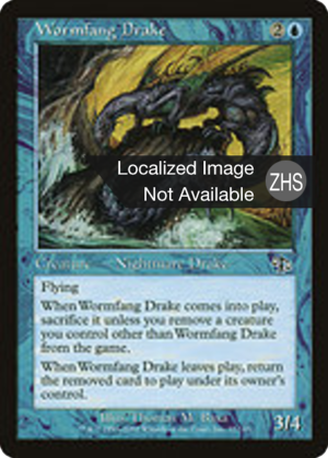 c2366eb2-1ceb-4e87-a181-1dbbdfc9e6f5 Wormfang Drake