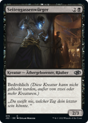 c23c2952-0fce-44b2-b677-0c24e35ed542 Alley Strangler