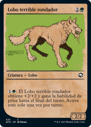 c25ee9a2-3c52-436e-b48f-0cc045ec9bed Dire Wolf Prowler