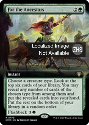 c2619a5d-b3d8-4e9b-9ea6-346e67a8baeb For the Ancestors