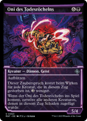 c269378b-7bc2-4113-96a5-b81b185405e3 Death-Rattle Oni