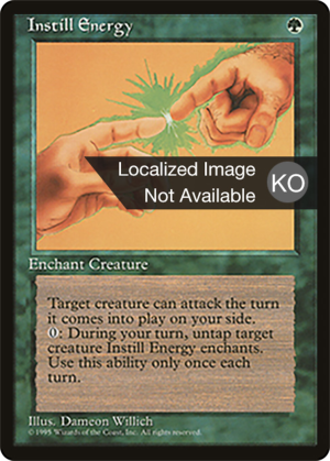 c26dfe2e-c24f-45b2-b194-d72290832f5d Instill Energy