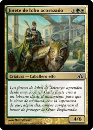 c2923bb5-2aff-4e0f-8797-e5bdc7b00d9c Armored Wolf-Rider