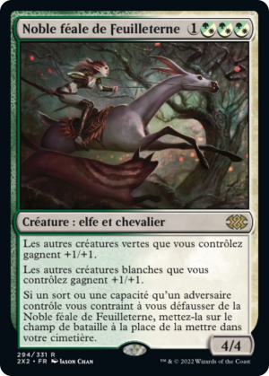 c2a00652-98fc-46ae-88bb-71ca3920d78b Wilt-Leaf Liege