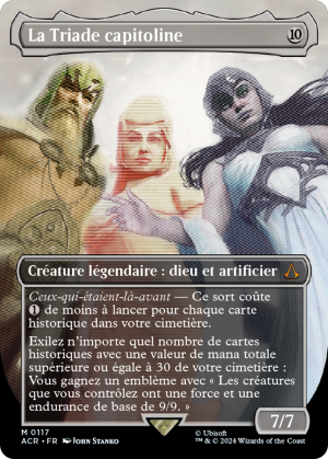 The Capitoline Triad