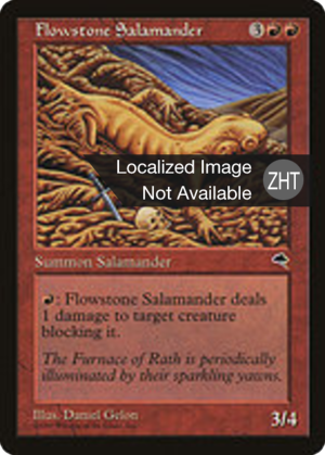 c2c08a40-86c0-488b-80c6-21520678f0e2 Flowstone Salamander