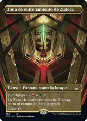 c2dbbd4d-3c80-4a9a-97cc-5cf4d372f3cf Ziatora's Proving Ground