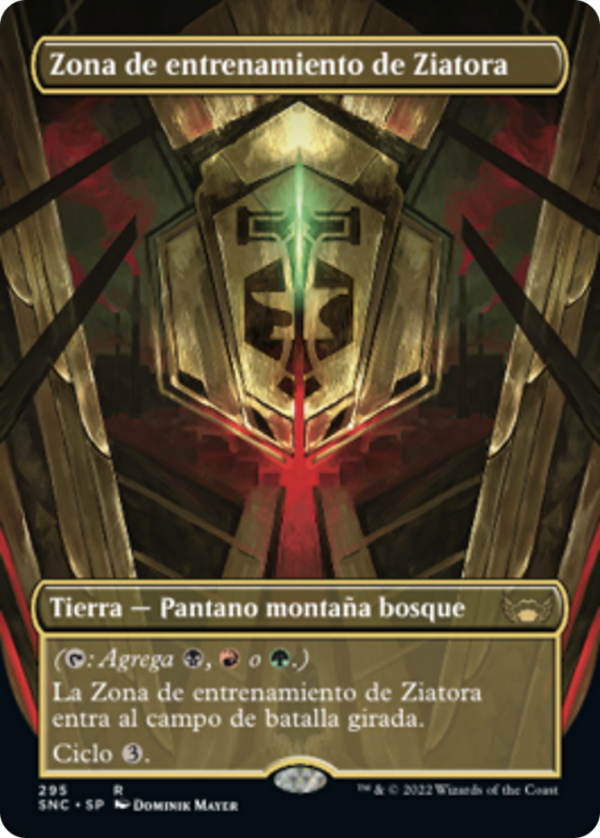 Ziatora's Proving Ground