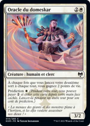 c2e90ff8-ff87-43e6-aedb-e6ce2f07b0b4 Doomskar Oracle