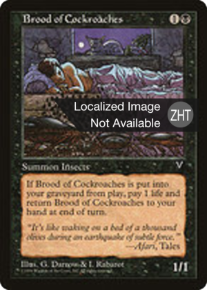 c2f1644d-f7fe-4d66-9c14-8a083f7d9b5f Brood of Cockroaches