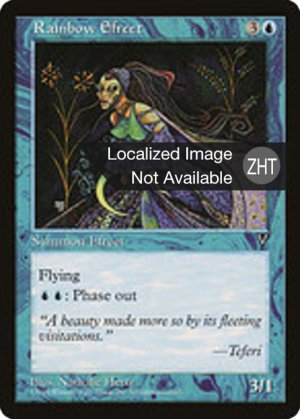 c3042c6d-ba90-4246-b39d-62a5f292449e Rainbow Efreet