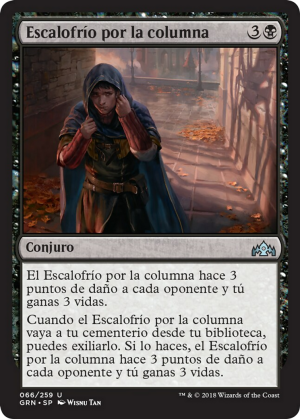 c34b4a83-1517-473c-aafe-76134adf2fd0 Creeping Chill