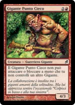 c35da6c7-aeac-40b7-8f60-9f76eb818dd6 Blind-Spot Giant