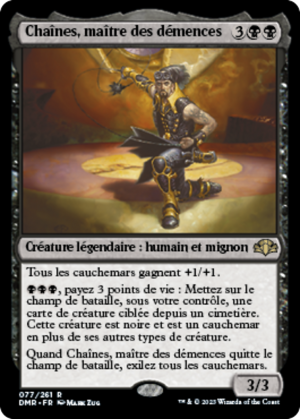 Chainer, Dementia Master