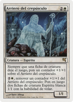 c386e0a9-3fca-4a81-9a9e-e5ff0062fa82 Twilight Drover