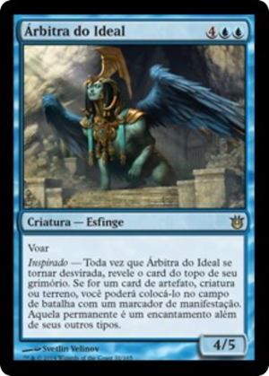 c39c704b-541d-4110-8745-a9c97da782ed Arbiter of the Ideal