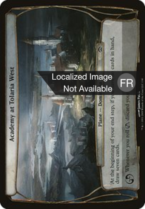 c3c825f7-6364-4223-942d-49d4b8002eb3 Academy at Tolaria West