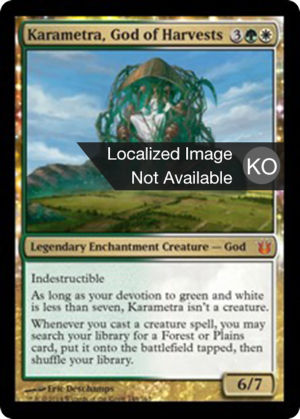 Karametra, God of Harvests