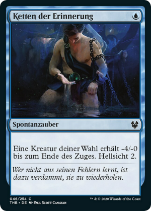 c3e2f953-5972-4dcf-9667-a741c6495e4b Chain to Memory