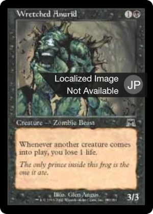 c40b1f17-c106-4183-a1b5-5fbc3e7967ec Wretched Anurid