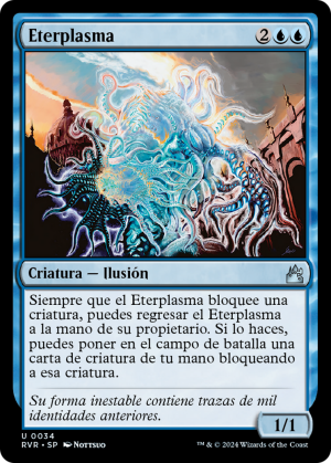 c42600b4-8ae7-4639-a416-386ddc17420c Aetherplasm