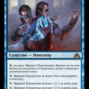 c4600424-a02b-4fe8-83ed-ce281609b928 Aetherling