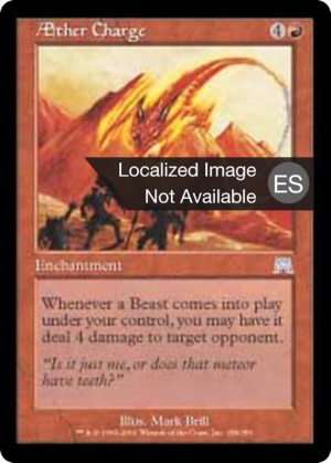 c47b3a7e-69c6-4f5c-a88b-37ed289d92f1 Aether Charge