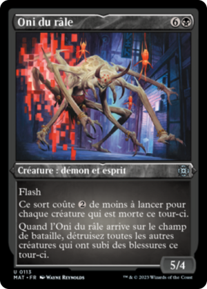 c4920262-df15-42a5-87b6-3c53ef5be0df Death-Rattle Oni