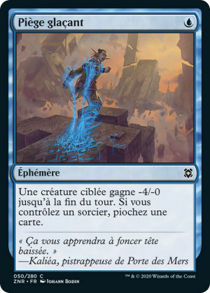 c4990563-6324-4af8-adc6-80564c7a30eb Chilling Trap