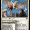 c499406c-8b85-4642-81e4-58cd017099b9 Blessed Hippogriff // Tyr's Blessing