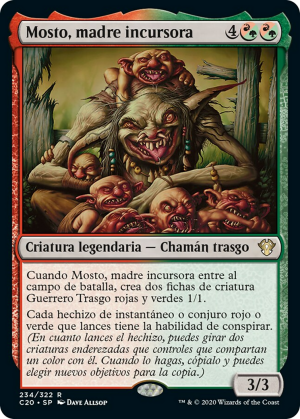 c4bbcd89-84e9-4a2c-8b55-755a63c5acf6 Wort, the Raidmother