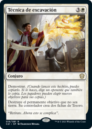 c4fadd85-eb7c-4cc0-b49b-7bb7e4c8a268 Excavation Technique