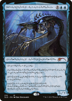 c5341194-90c3-4554-8c45-f4442ad2eef0 Jin-Gitaxias, Core Augur