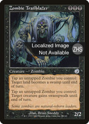 c54354b6-d371-4af7-bb3f-c45e3a8b6b9e Zombie Trailblazer