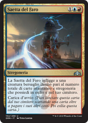 c543c2dd-6d8d-4e90-bc3f-4043647bb991 Beacon Bolt