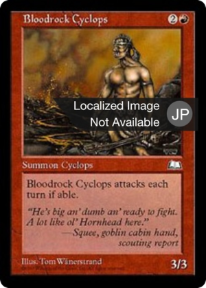 c55046e6-fd86-43ac-bf45-b834e2932b7a Bloodrock Cyclops