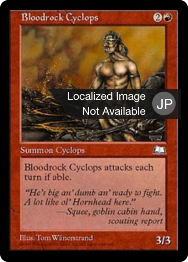 Bloodrock Cyclops