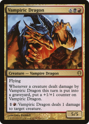 c5580260-0935-4f8e-af41-41eede903fd5 Vampiric Dragon