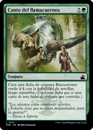 c5ded175-8a5d-4a51-9eb4-ed54db123d80 Horncaller's Chant